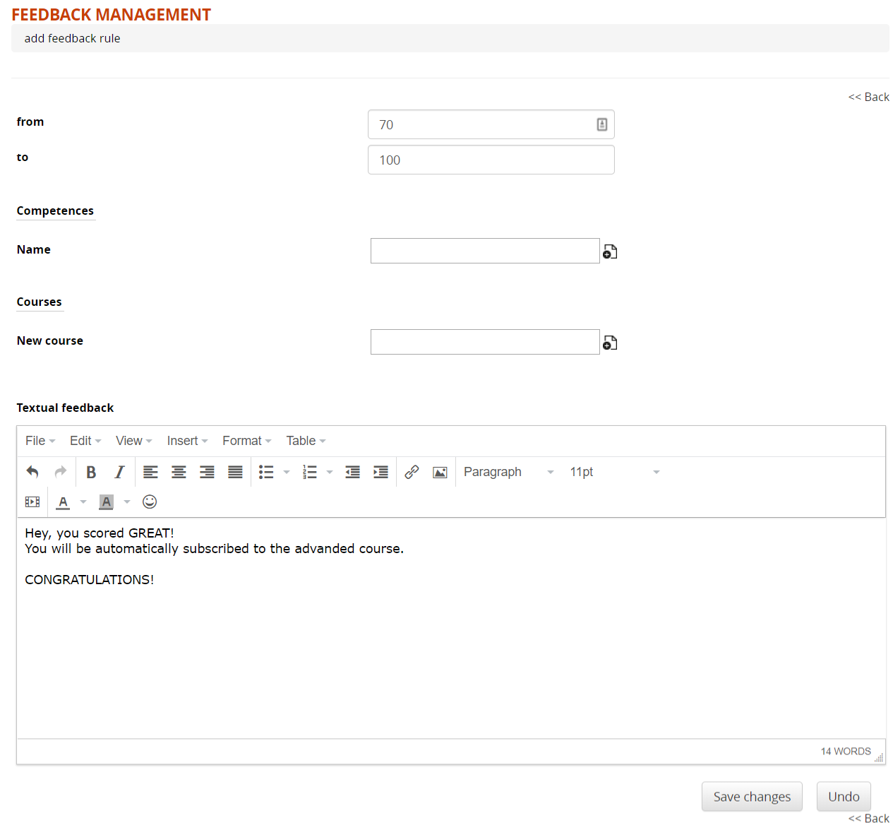 loman test feedback insert